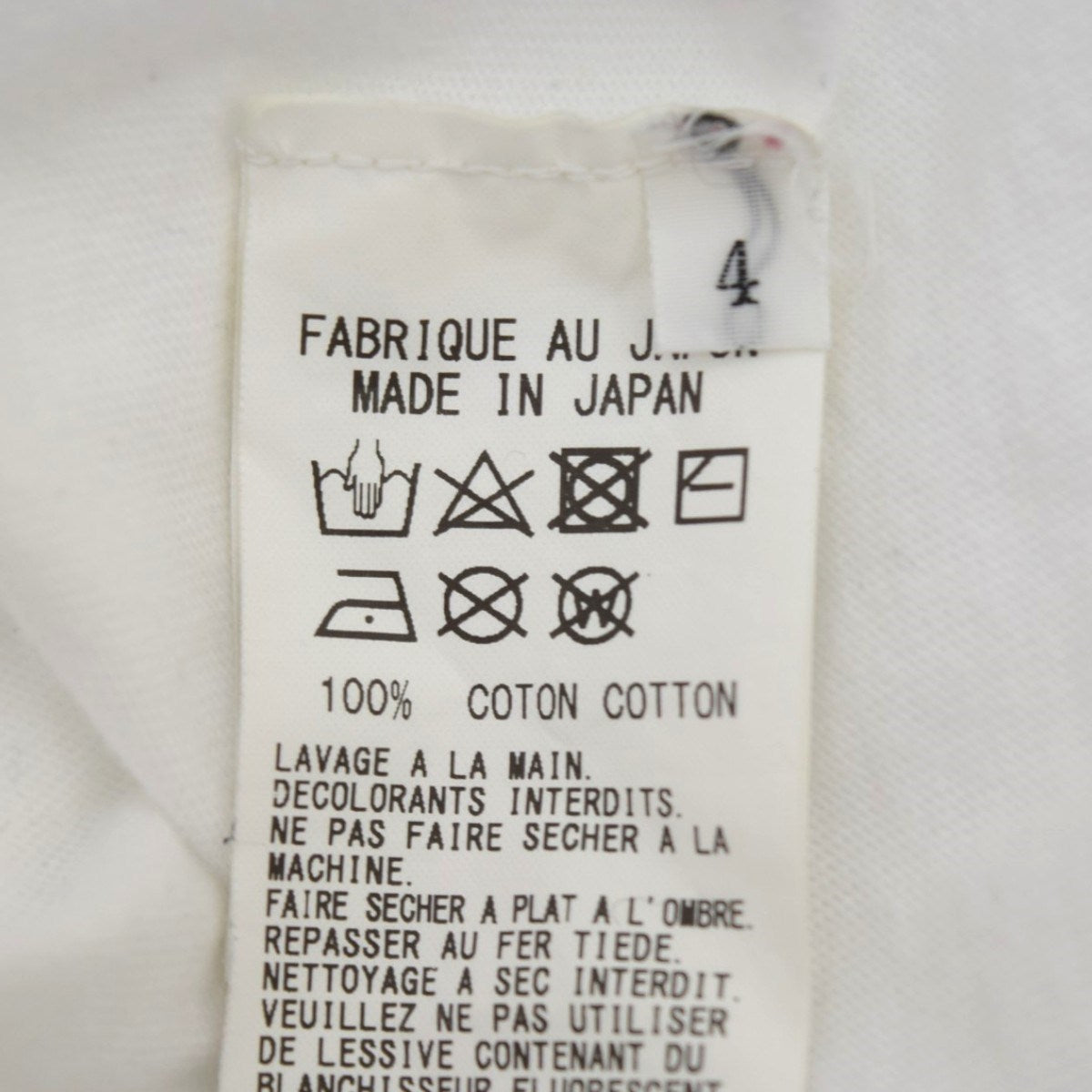 ラビットプリントTシャツ