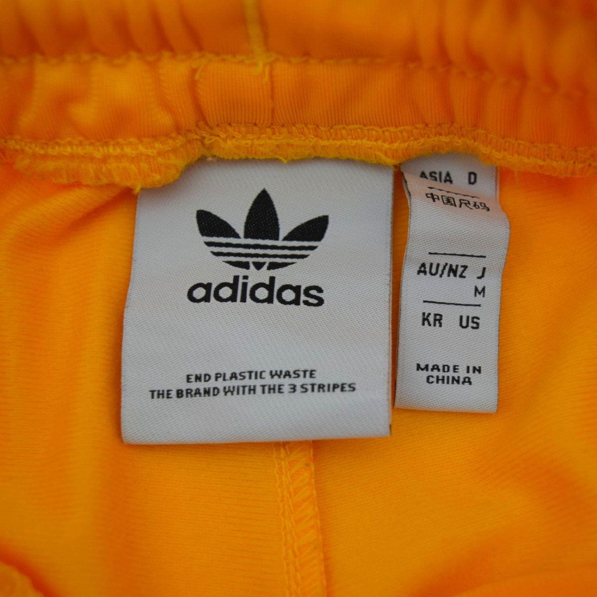adidas BB TRACKPANTベッケンバウアートラックパンツIK9155 古着・中古-8枚目のアイテム画像