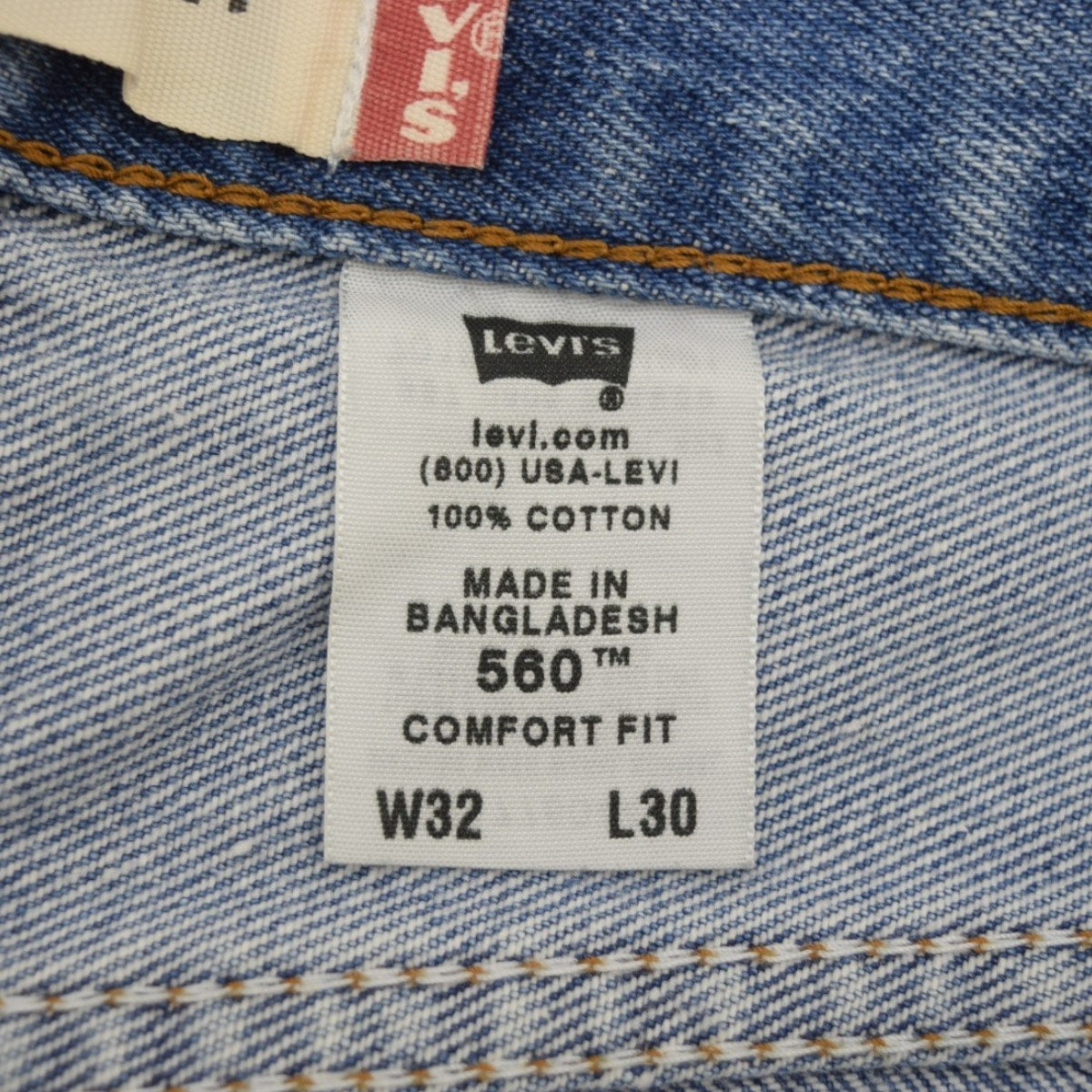 560 COMFORT FITデニムパンツ005604891
