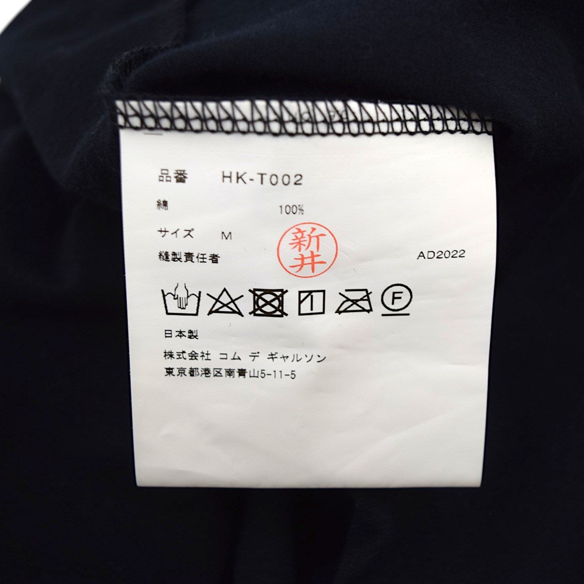 ドットプリントTシャツ 2023SSHK-T002