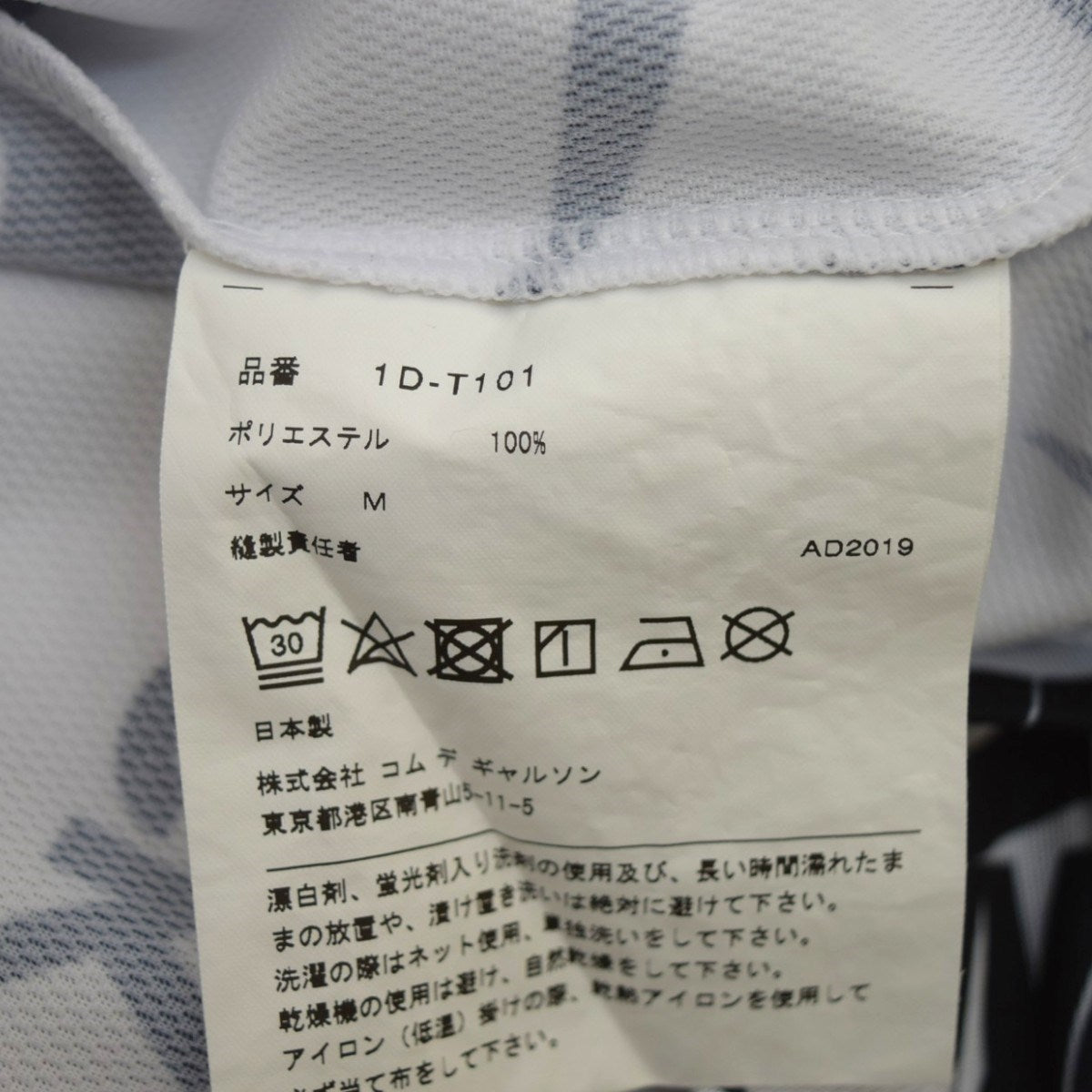 AD2019 2019AWスウッシュロゴプリントTシャツ1F-T103