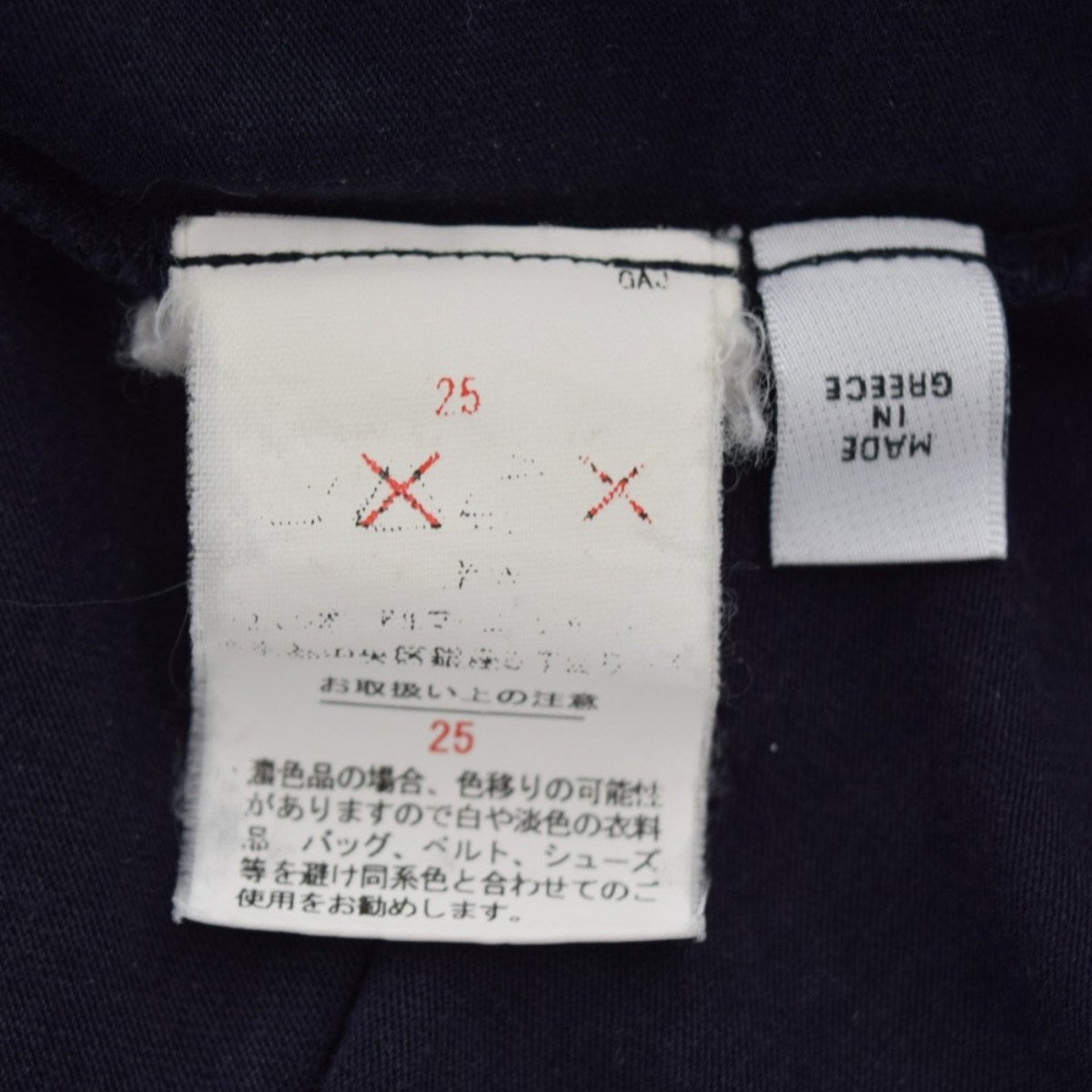 ロゴフロッキープリントTシャツ