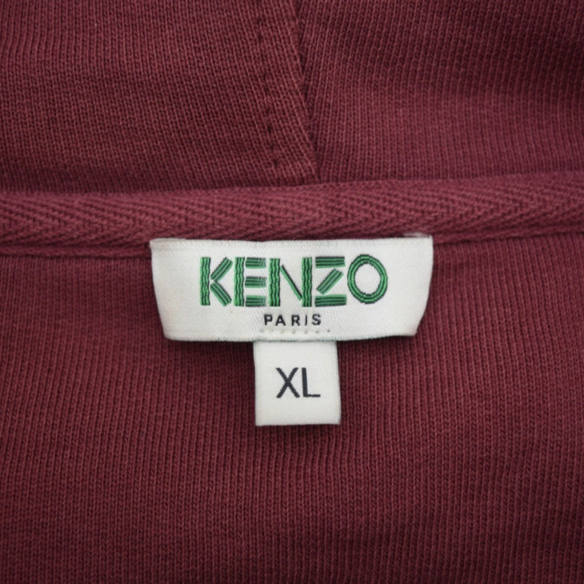 KENZO ロゴプルオーバーパーカーF965SW3614ME 古着・中古-6枚目のアイテム画像
