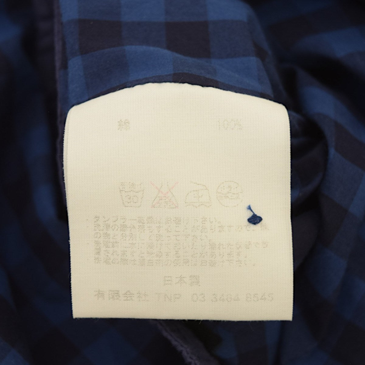 TRAVELER PULLOVER LONG SHIRT QS COTTON INDIGO CHECKプルオーバーシャツNN-S2720