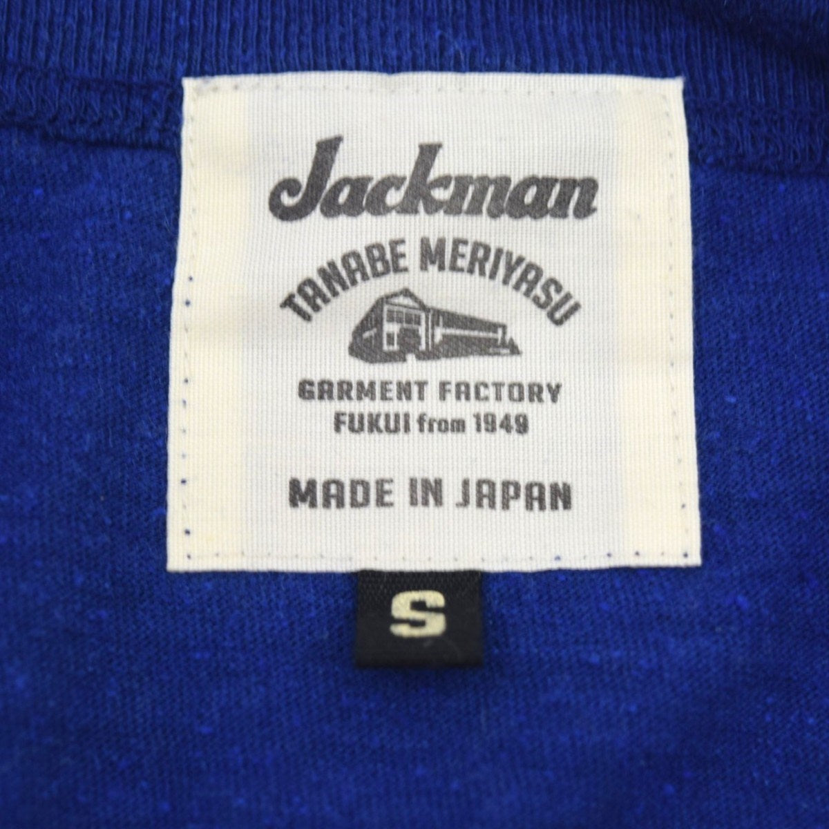 9-13 T-shirt7分袖カットソーJM5030