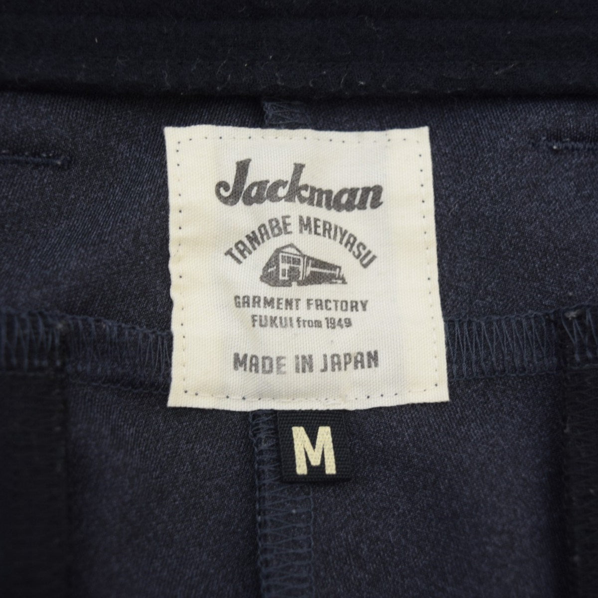 Jersey TrousersジャージトラウザーJM4895