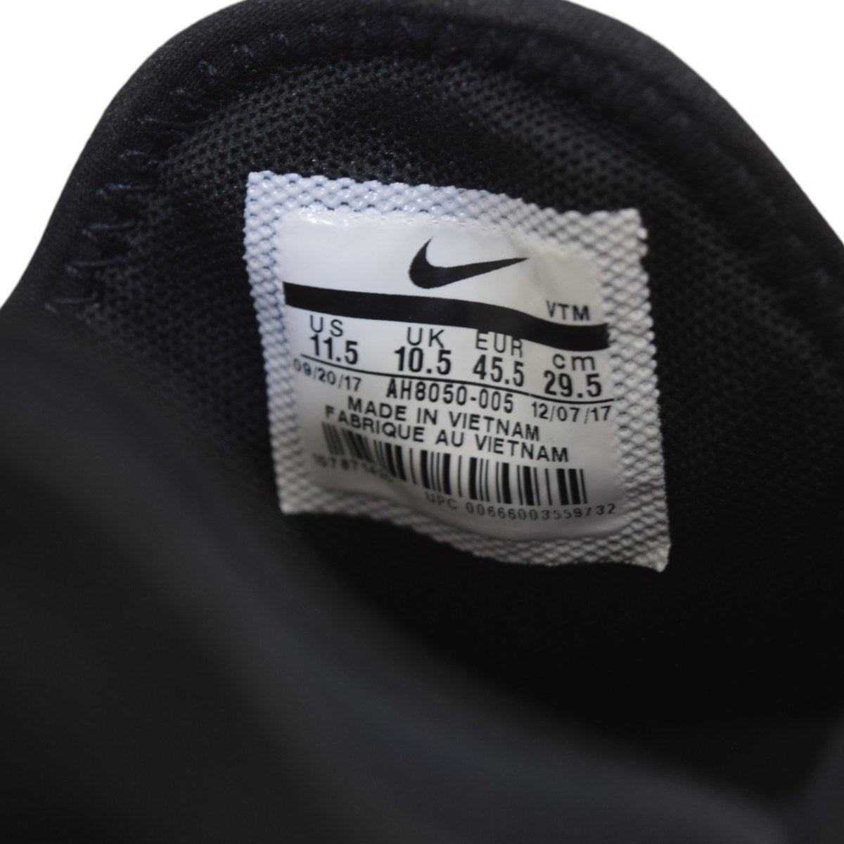 AIR MAX 270エアマックス270AH8050-005