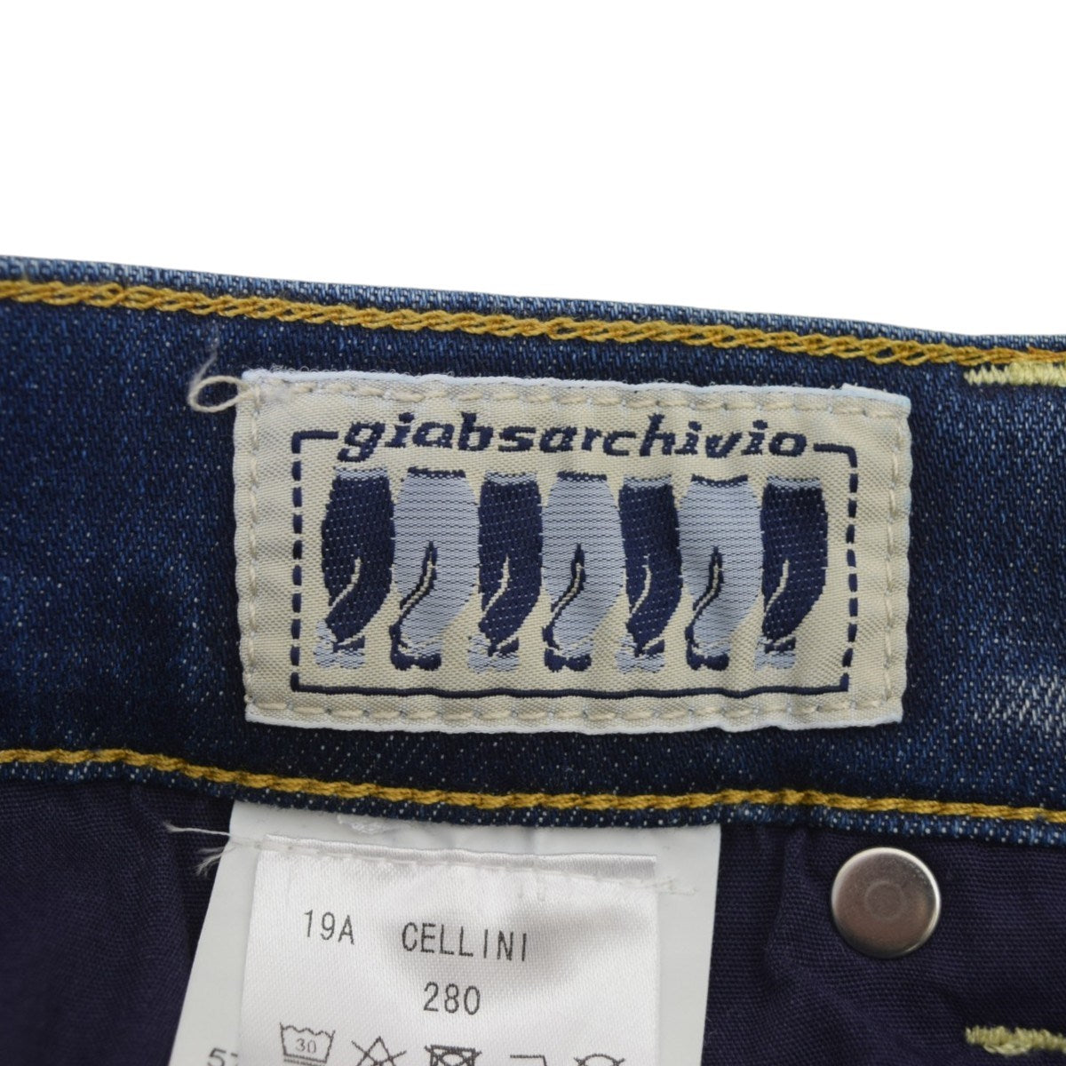 CELLINIストレッチスキニーデニムパンツ