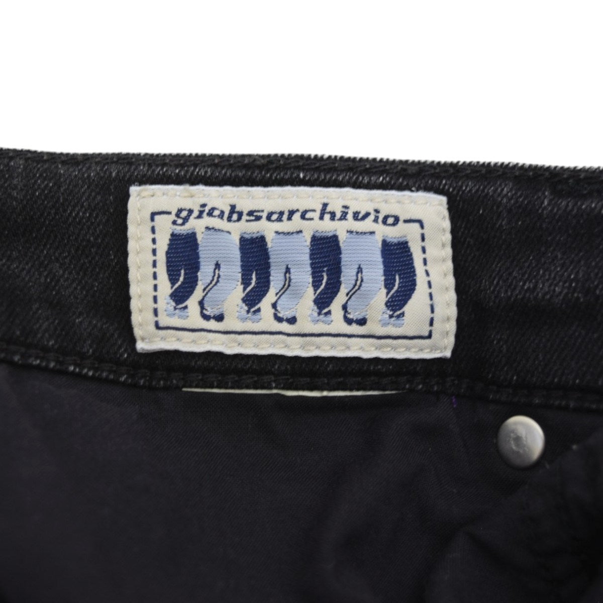 CELLINIストレッチスキニーデニムパンツ
