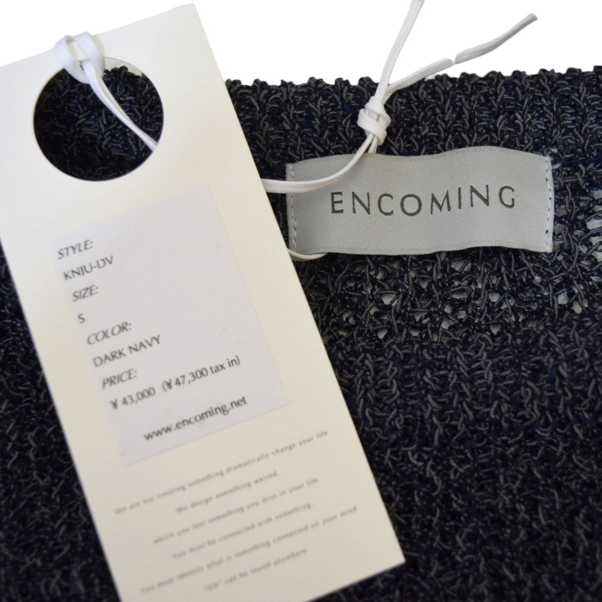 Knitted Sweat Jumper和紙混クルーネックニットKNJU-DV