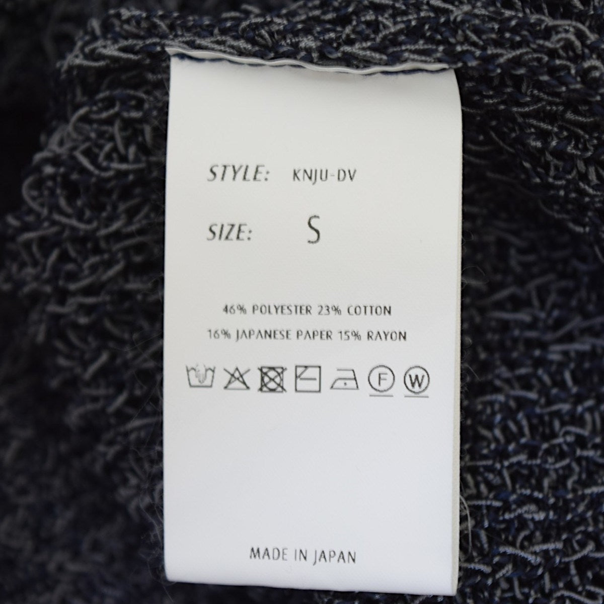 Knitted Sweat Jumper和紙混クルーネックニットKNJU-DV