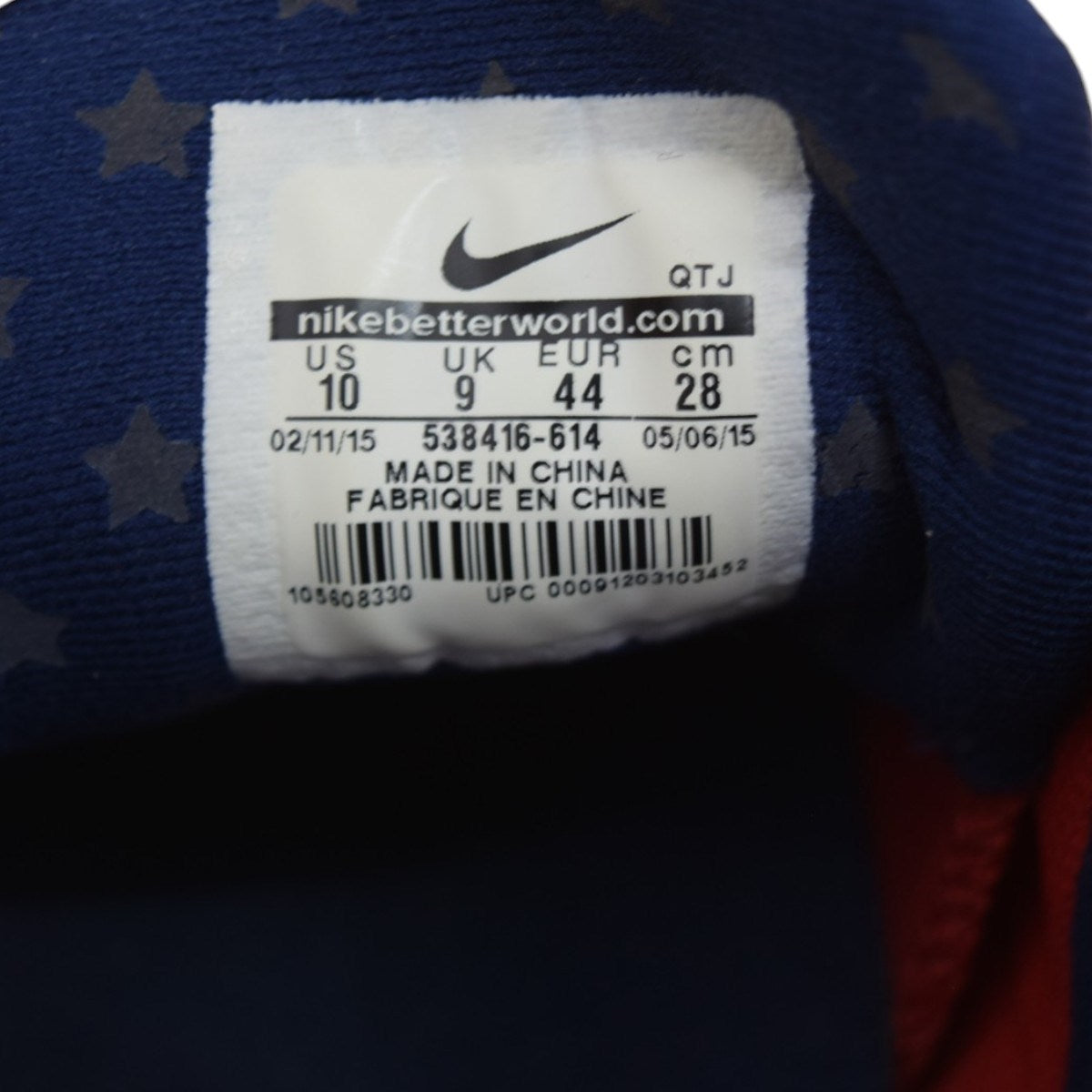 NIKE Air Max 95 PRM Independence Dayエアマックス95538416-614 古着・中古-8枚目のアイテム画像