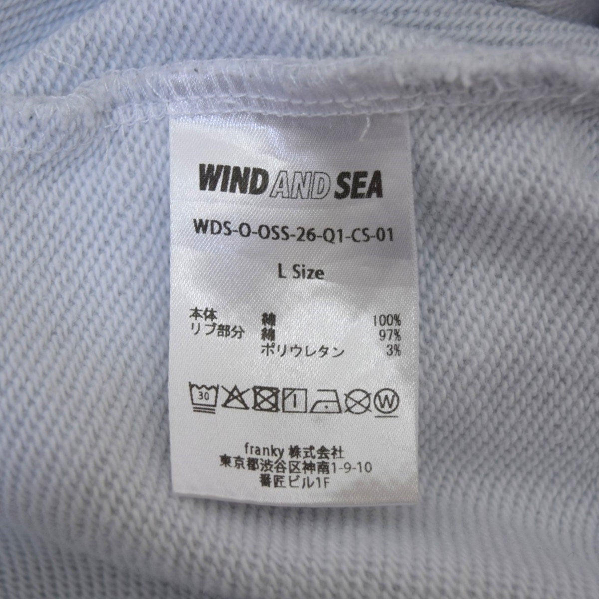 WIND AND SEA SEA CREW NECK BLACKクルーネックスウェットWDS-O-OSS-26-Q1-CS-01 古着・中古-9枚目のアイテム画像