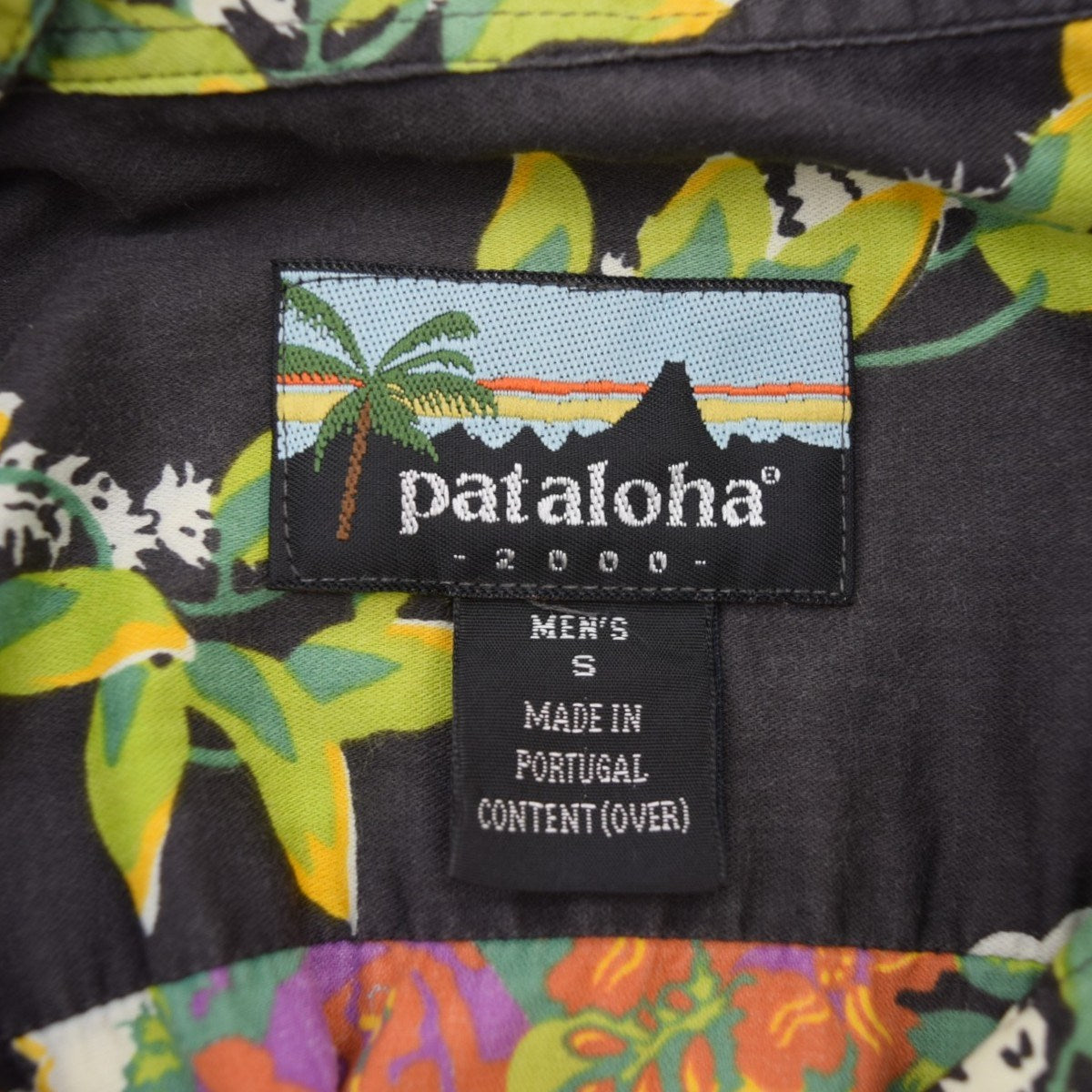pataloha 2000 Limited Haleiwaアロハシャツ 2000年限定 古着・中古-6枚目のアイテム画像