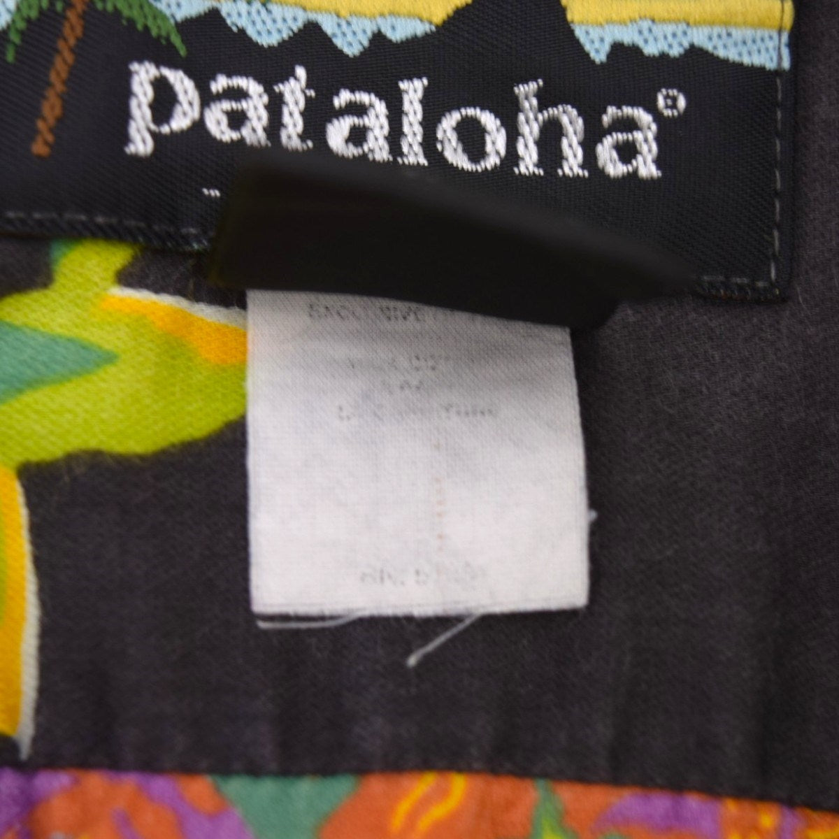 pataloha 2000 Limited Haleiwaアロハシャツ 2000年限定 古着・中古-7枚目のアイテム画像