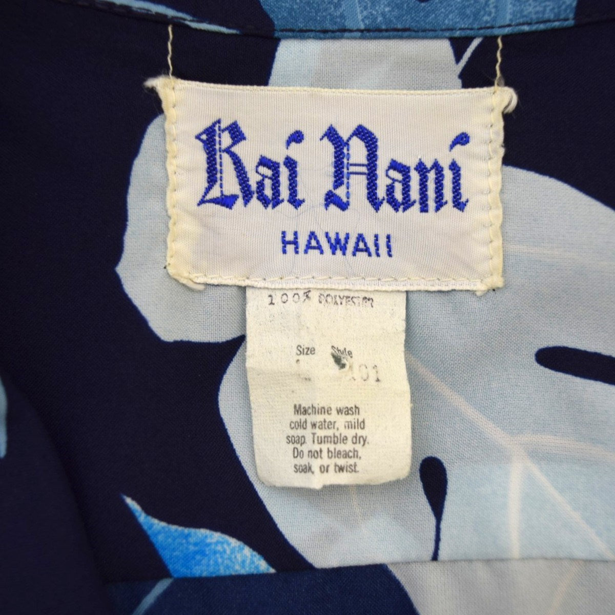 Rai Nani アロハシャツ 80Sヴィンテージ 古着・中古-5枚目のアイテム画像