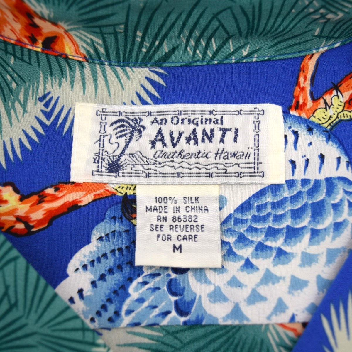 AVANTI 鷹松モチーフシルクアロハシャツ 90Sヴィンテージ 古着・中古-5枚目のアイテム画像