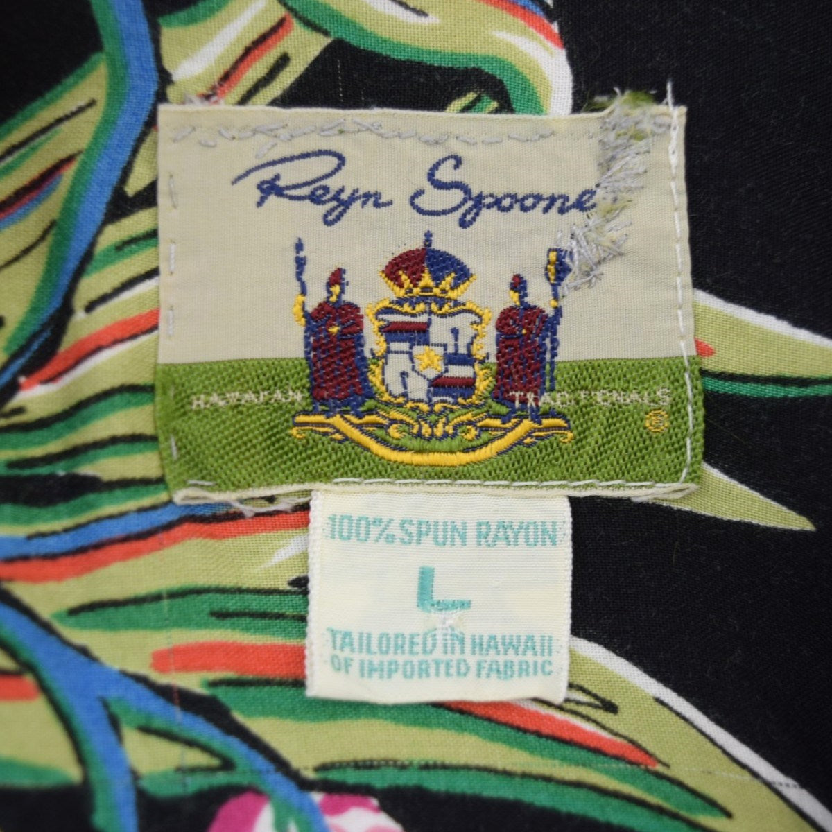 reyn spooner アロハシャツ 古着・中古-6枚目のアイテム画像