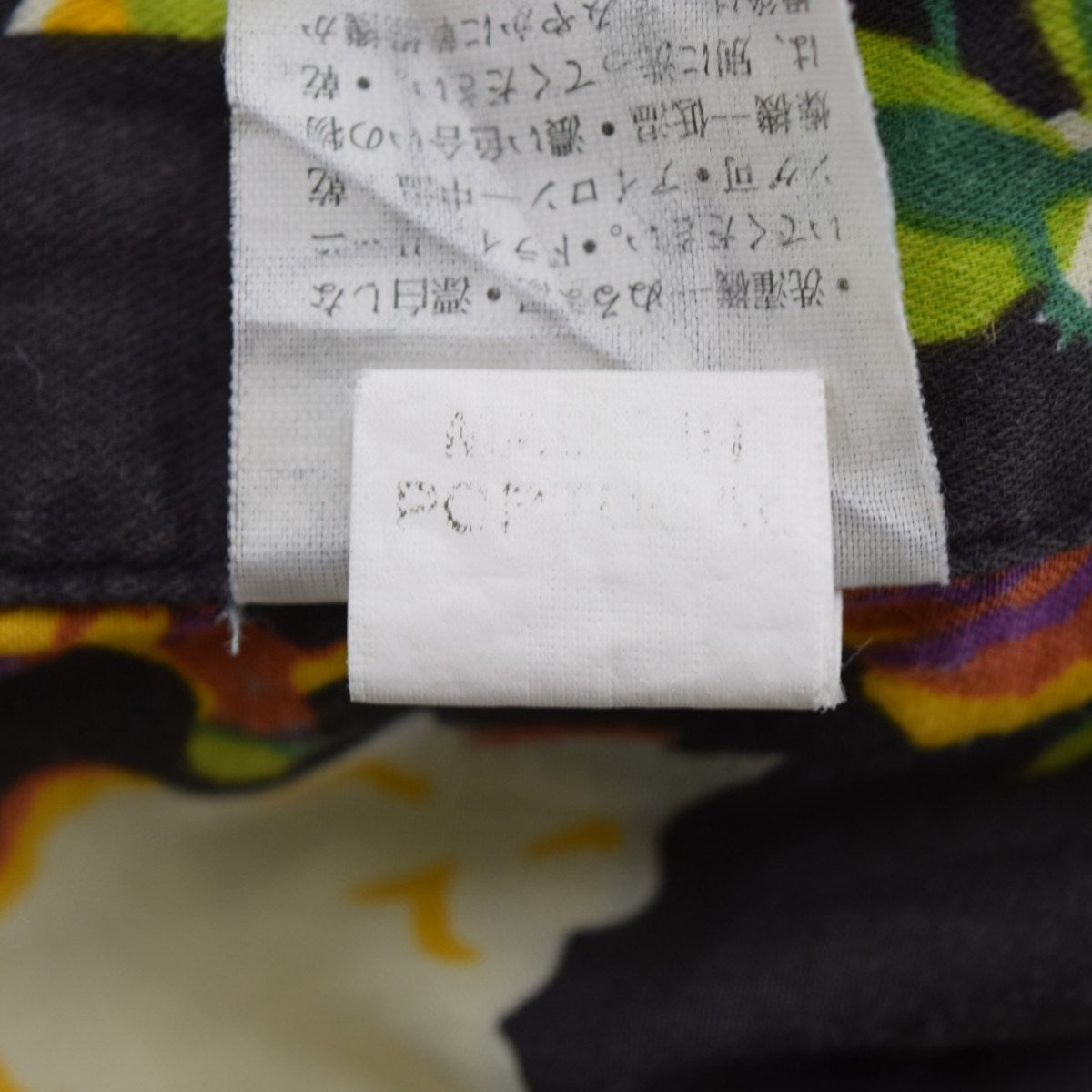 reyn spooner アロハシャツ 古着・中古-8枚目のアイテム画像