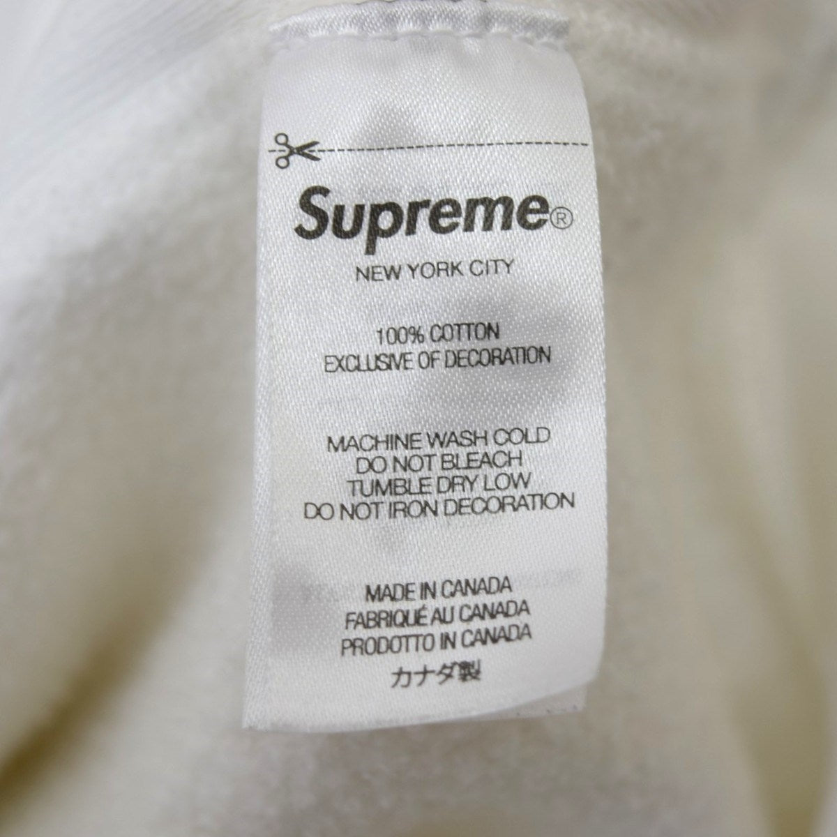Supreme Box Logo Hooded Sweatshirtプルオーバーパーカー 2021AW 古着・中古-10枚目のアイテム画像
