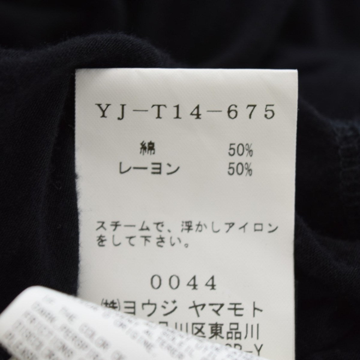 袖スリットデザインドルマンカットソーYJ-T14-675