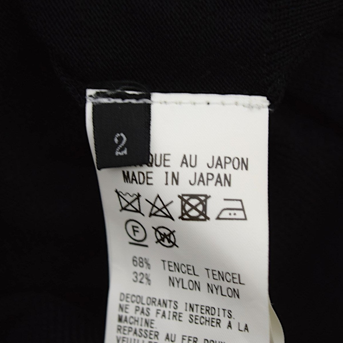 AH OPEN LONG SLEEVE CDオープンロングスリーブカーディガン 2021SSYT-K79-246