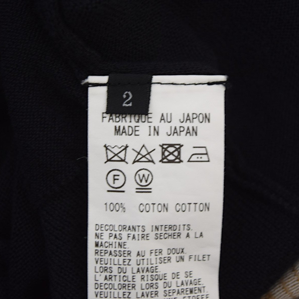 アシンメトリーコットンニットYX-K71-048