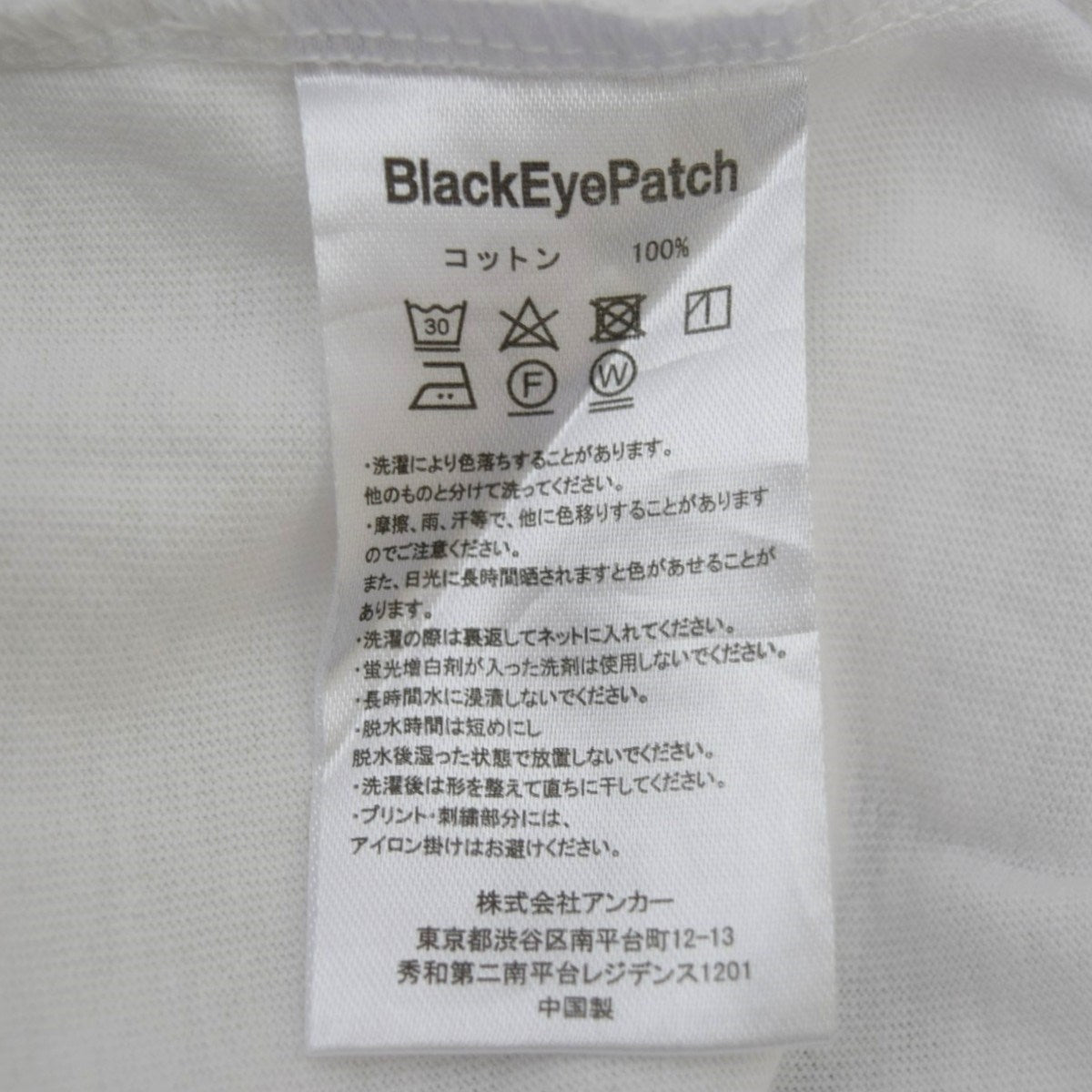 OG BOY TEEプリントTシャツ