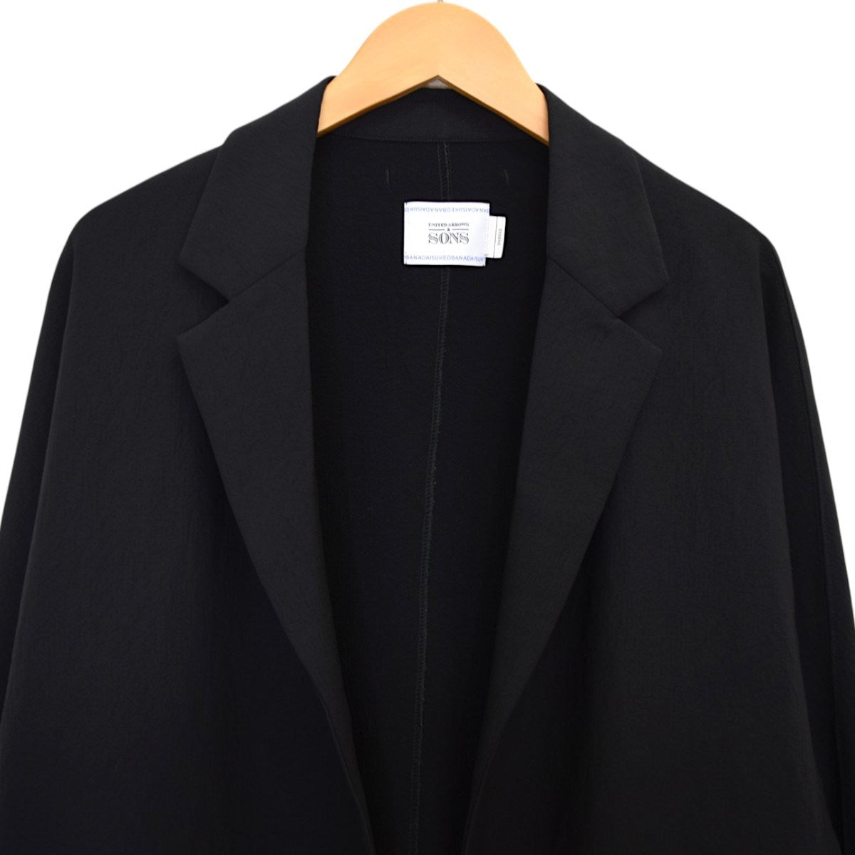 I D／S JACKETボタンレスジャケット