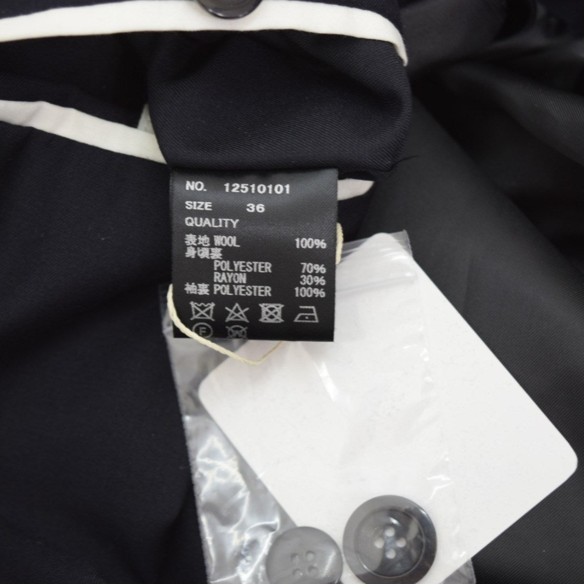 Stripe Over Jacketストライプオーバージャケット 2025SS12510101