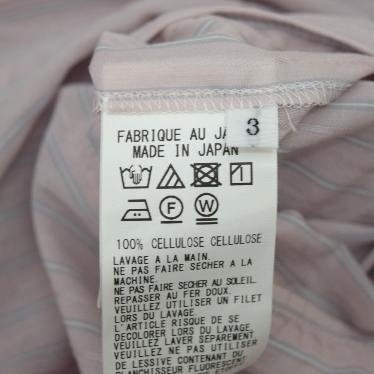 CELLULOSE STRIPE COLLARLESS A-LINE DRESSストライプ シャツワンピース 2025SSYQ-D06-228