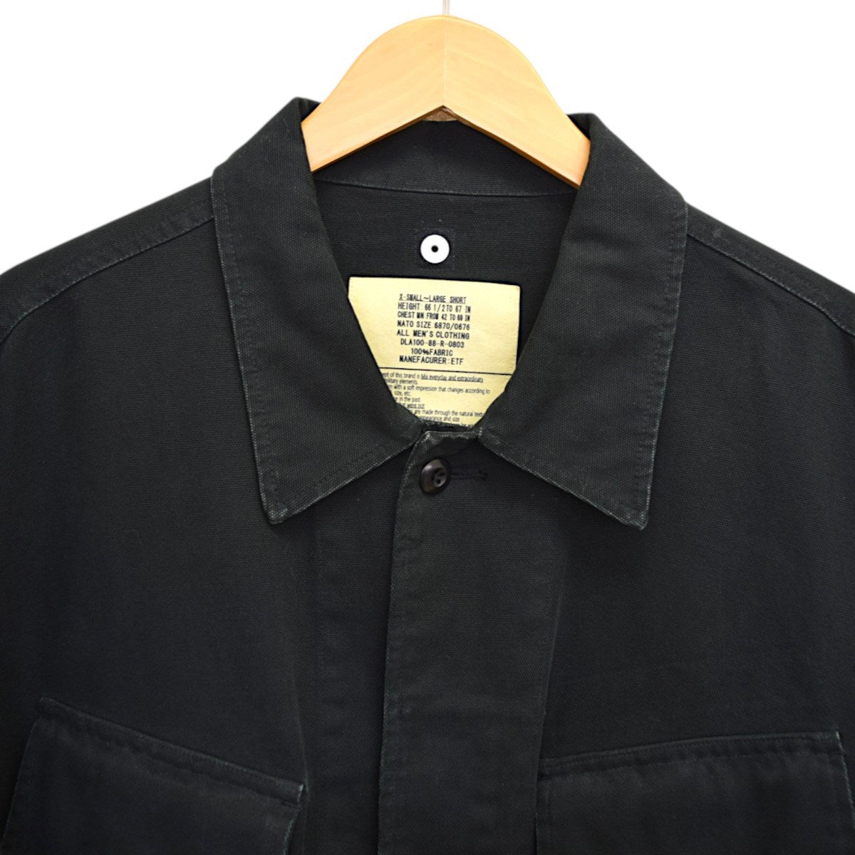 8XL Cut Fatigue ShirtカットファティーグシャツE20FW-FE40A