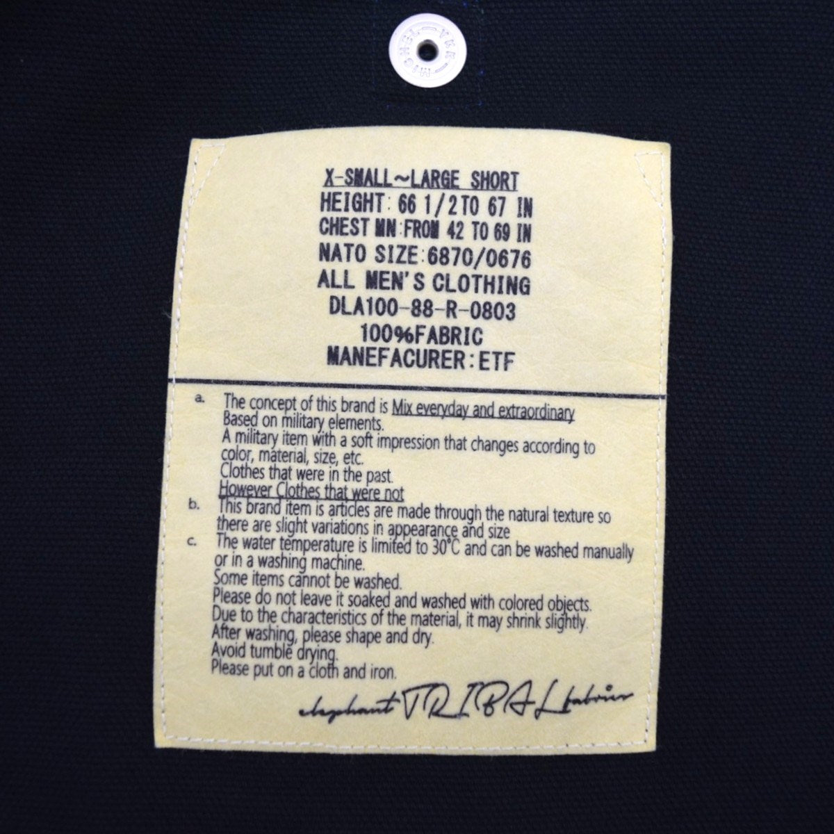 8XL Cut Fatigue ShirtカットファティーグシャツE20FW-FE40A