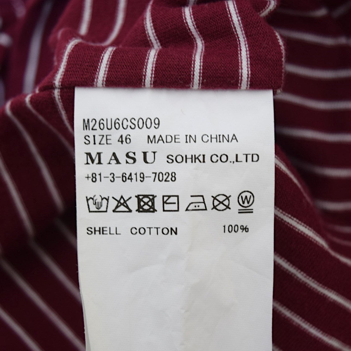 OPPOSITE STRIPE PULLOVER SHIRTロングスリーブポロシャツ  2026SSM26U6CS009