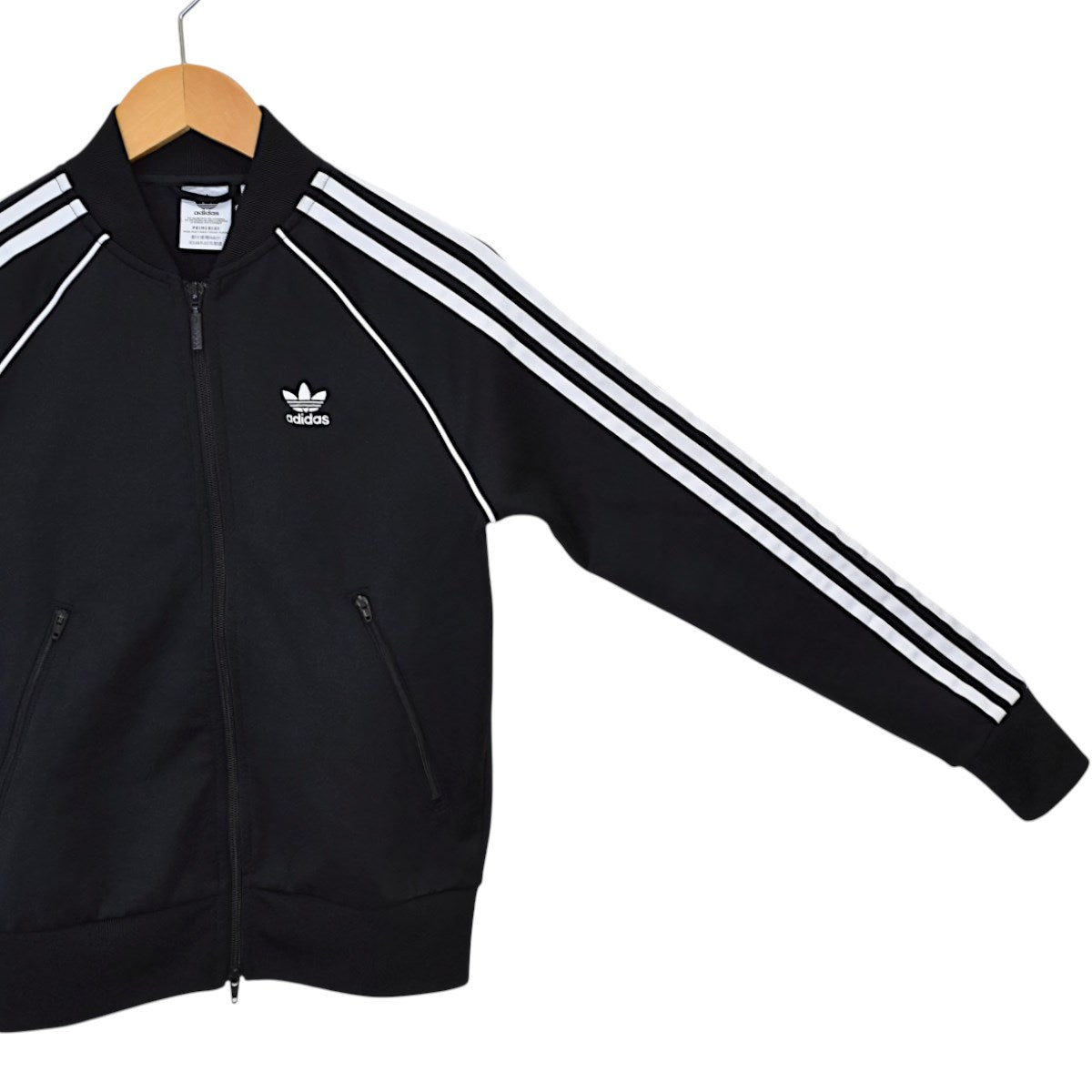 PRIMEBLUE SST TRACKTOPトラックジャケットGD2374