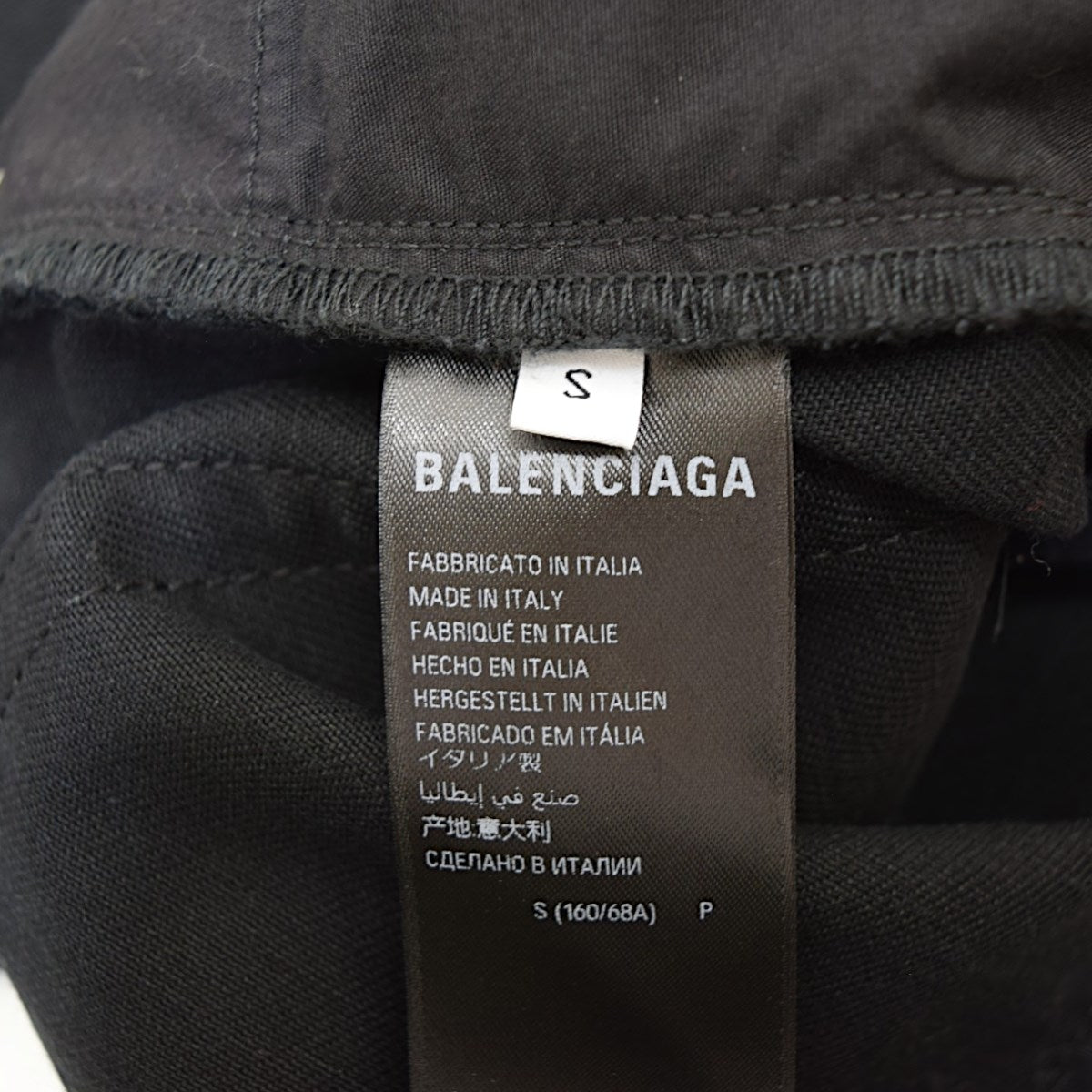 Flared Pantsユーズド加工フレアデニムパンツ790405