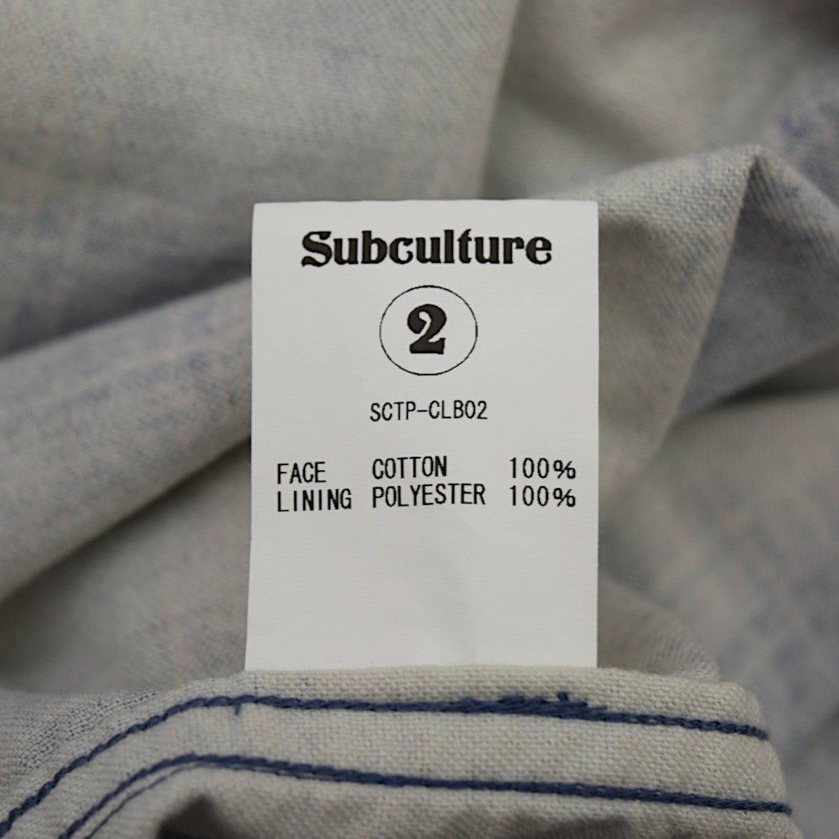 BerBerJin×Subculture PRINT CHECK SHIRTプリントチェックオープンカラーシャツSCTP-CLB02 古着・中古-6枚目のアイテム画像