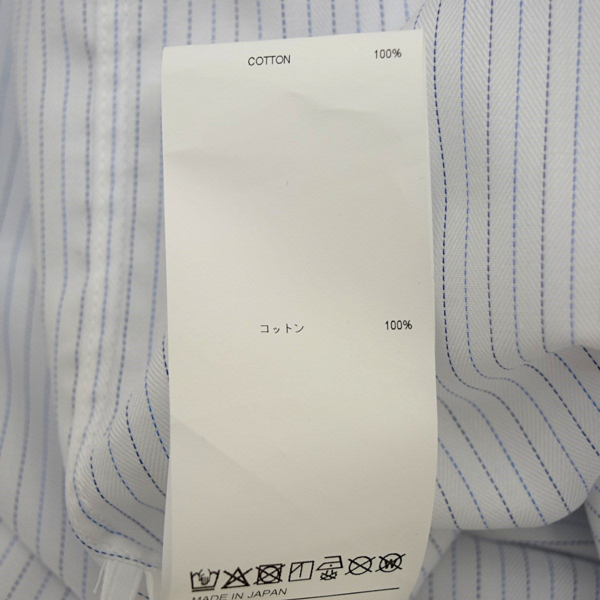 WTAPS BD 02 ／ LS ／ COTTON． HERRINGBONE． TEXTILE． OFストライプシャツ261TQDT-SHM03 古着・中古-8枚目のアイテム画像