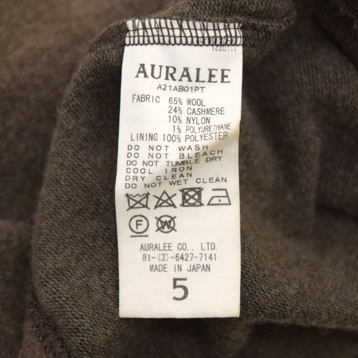 CASHMERE WOOL BRUSHED JERSEY BIG SHIRTSカシミヤウールビッグシャツA21AB01PT