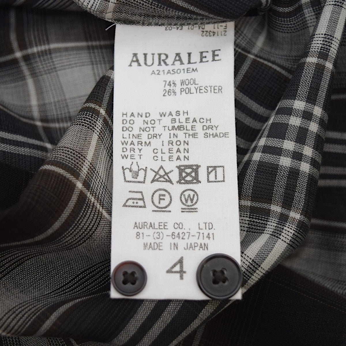 AURALEE WOOL RECYCLED POLYESTER CLOTH SHIRTSチェックシャツA21AS01EM 古着・中古-6枚目のアイテム画像