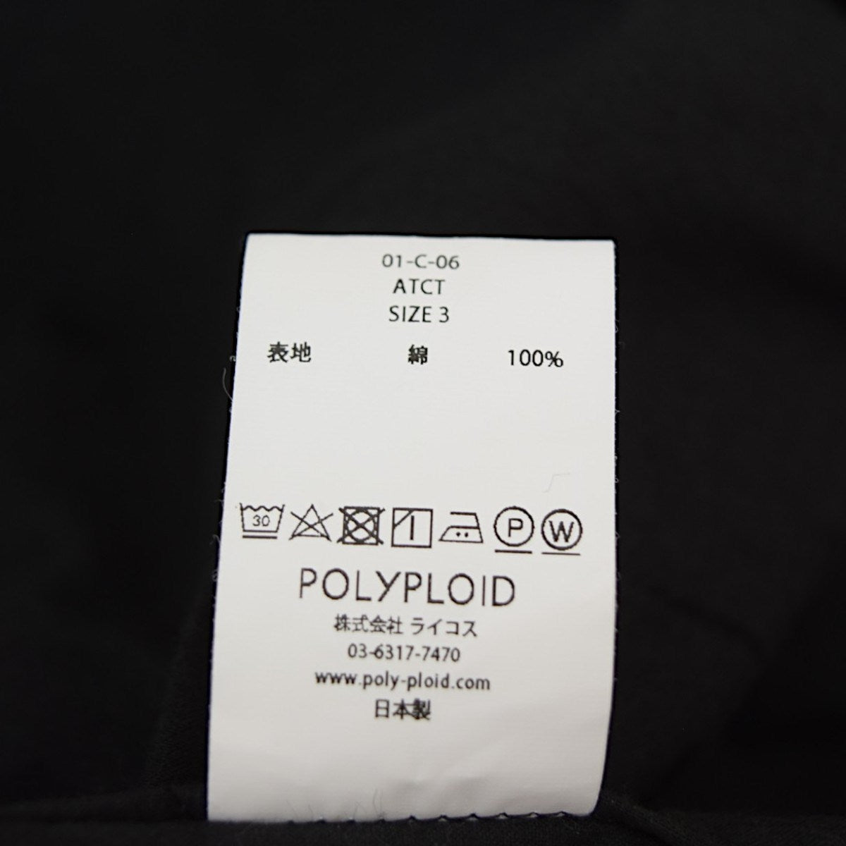 POLYPLOID ATELIER COATアトリエコート01-C-06 古着・中古-8枚目のアイテム画像