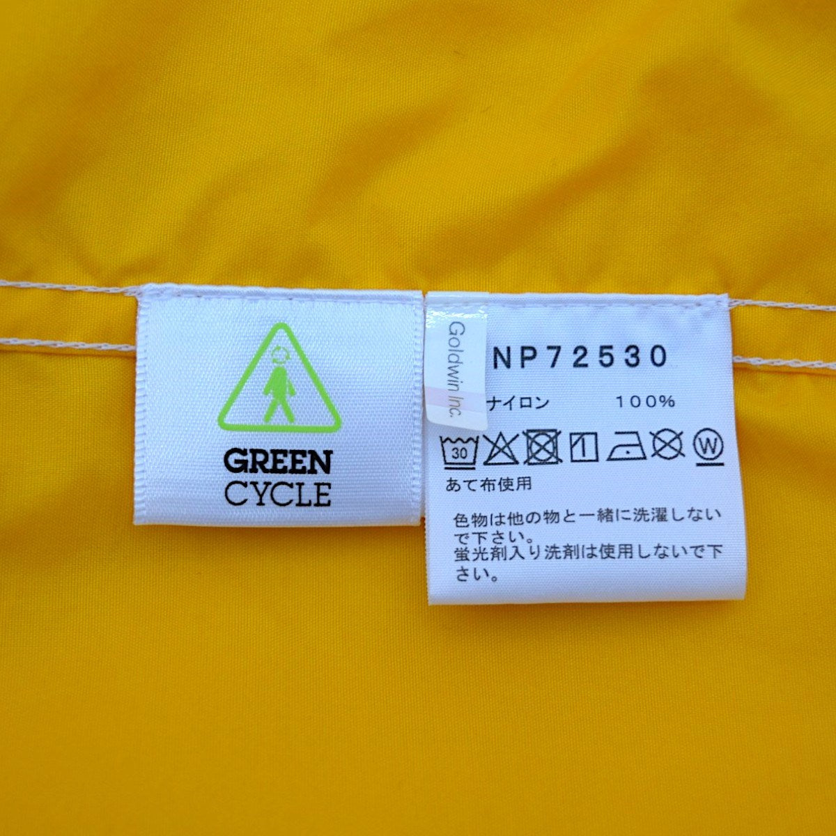 THE NORTH FACE Compact JacketコンパクトジャケットNP72530 古着・中古-7枚目のアイテム画像
