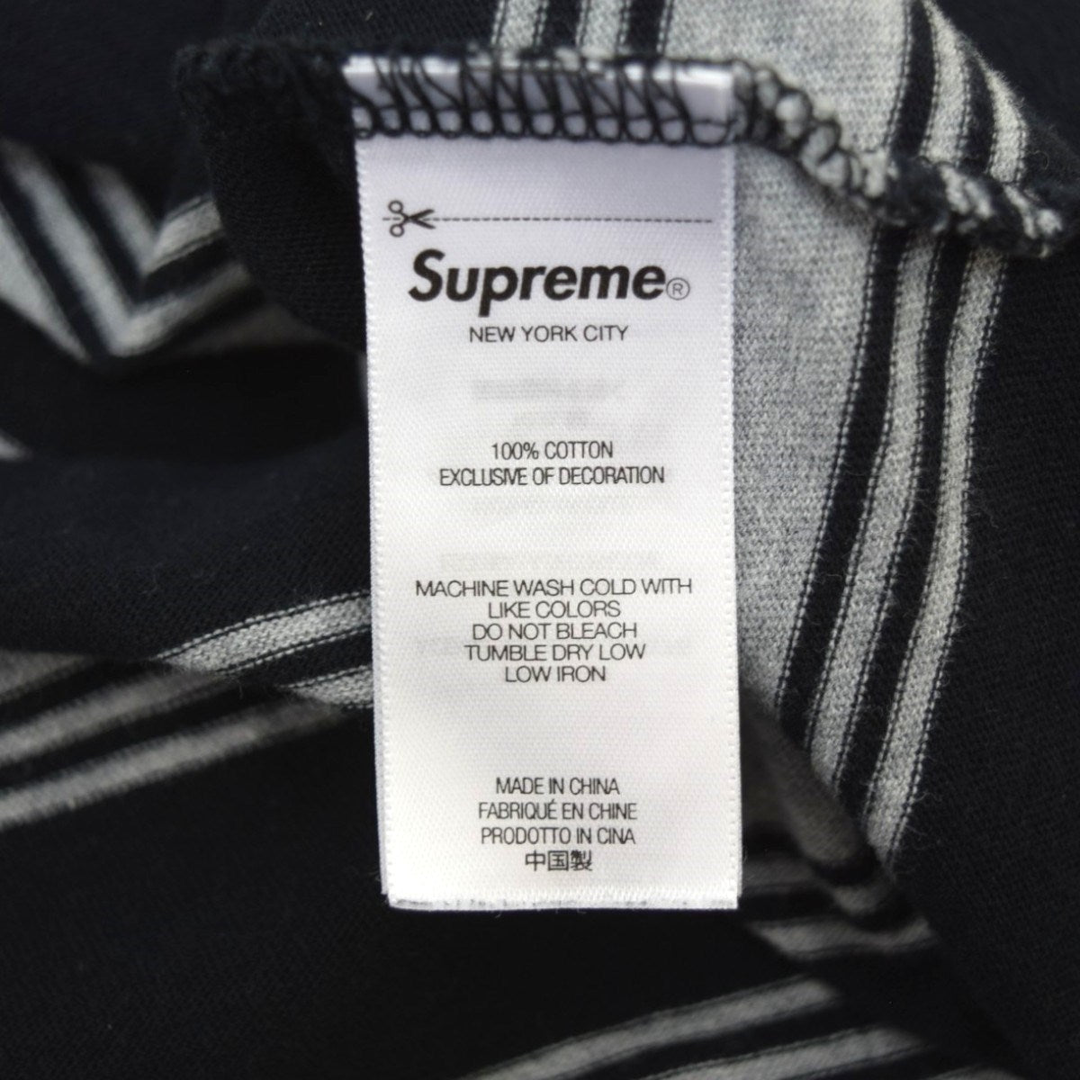 Supreme Stripe Pocket L／S TOPストライプ ポケット ロングスリーブカットソー 2025AW 古着・中古-8枚目のアイテム画像