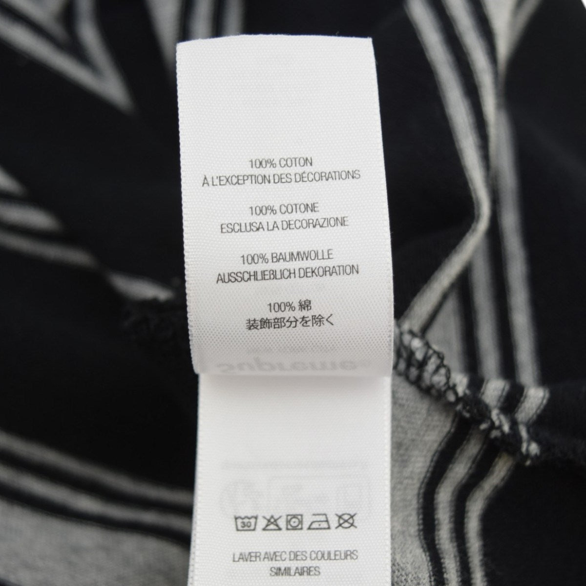 Supreme Stripe Pocket L／S TOPストライプ ポケット ロングスリーブカットソー 2025AW 古着・中古-9枚目のアイテム画像