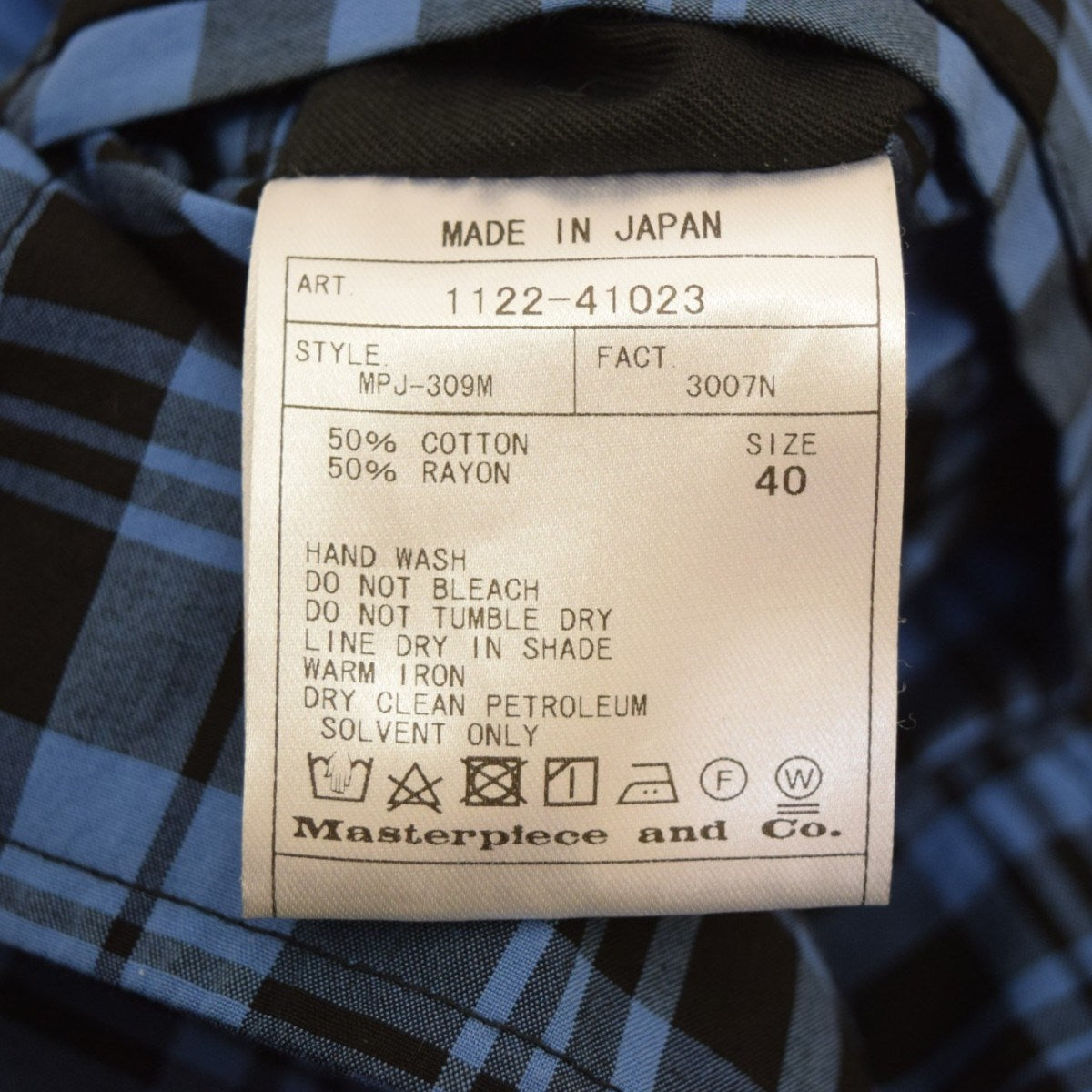 チェックジャケット1122-41023