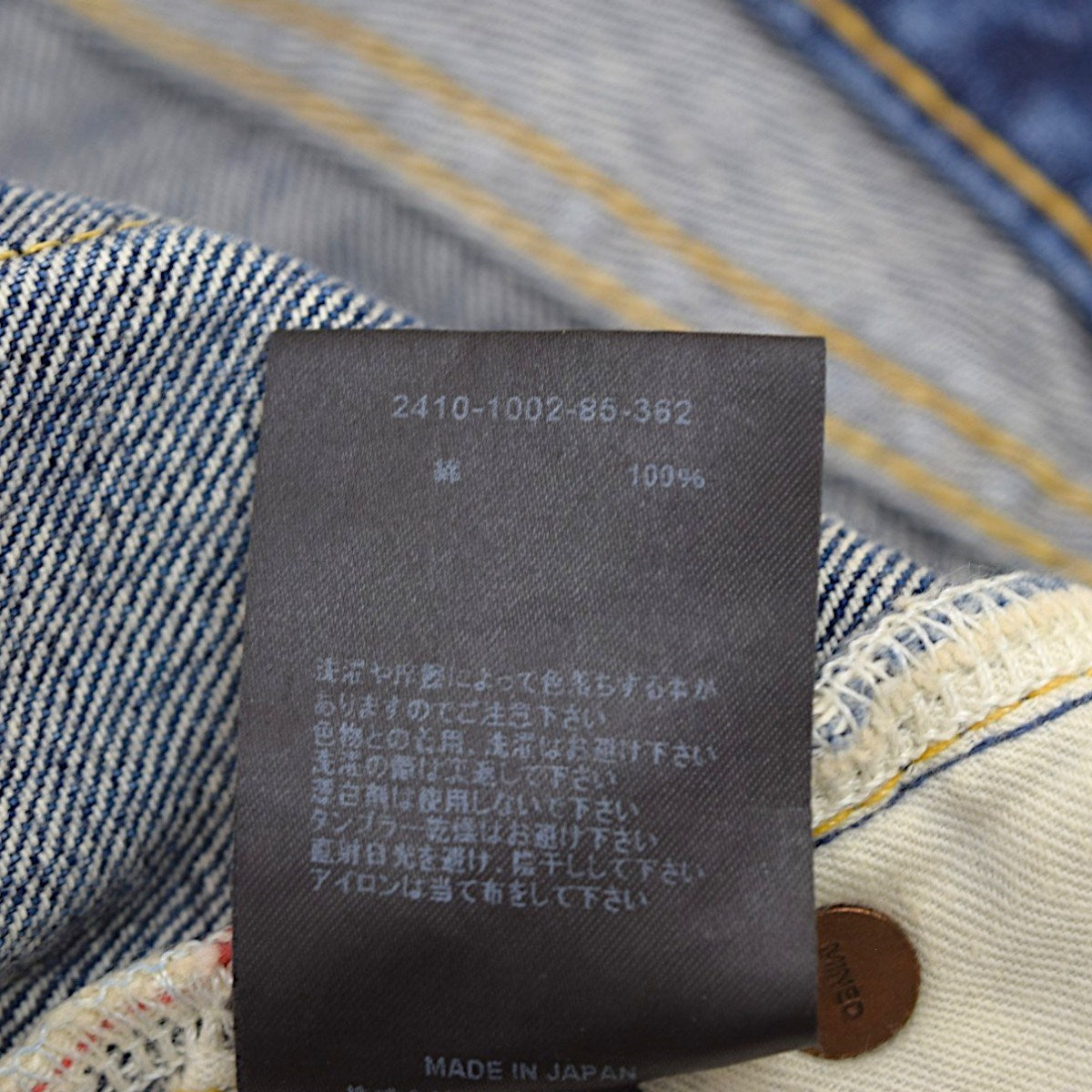 L．Straight 5pocket USDユーズド加工デニムパンツ2410-1002-85-362
