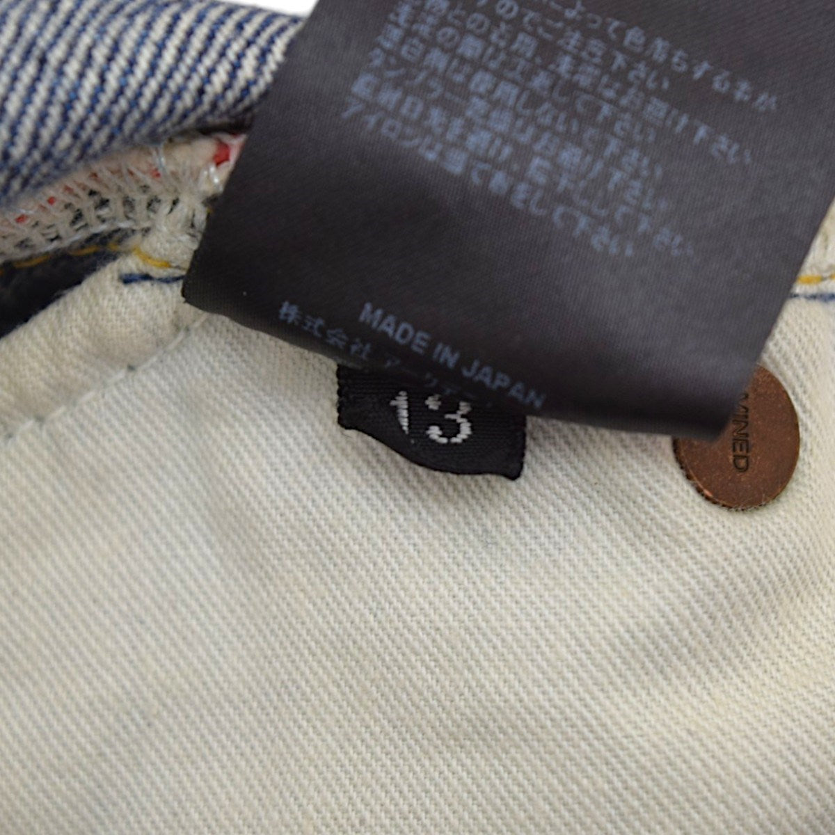 L．Straight 5pocket USDユーズド加工デニムパンツ2410-1002-85-362