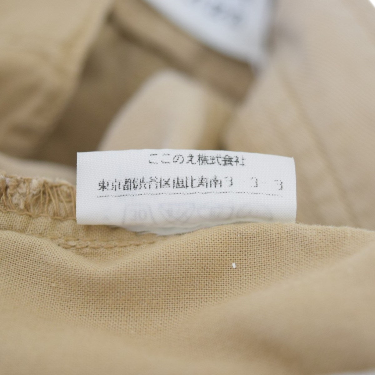 アナトミックパンツ 2005SS 本人期