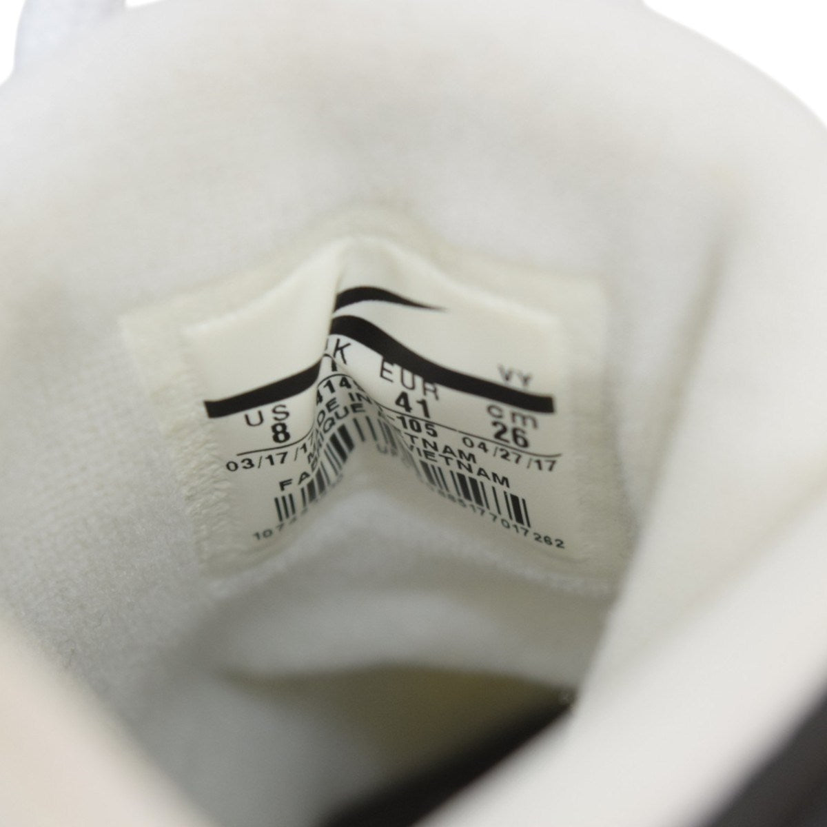 AIR MORE UPTEMPO ZEBRAエアモアアップテンポ414962-105
