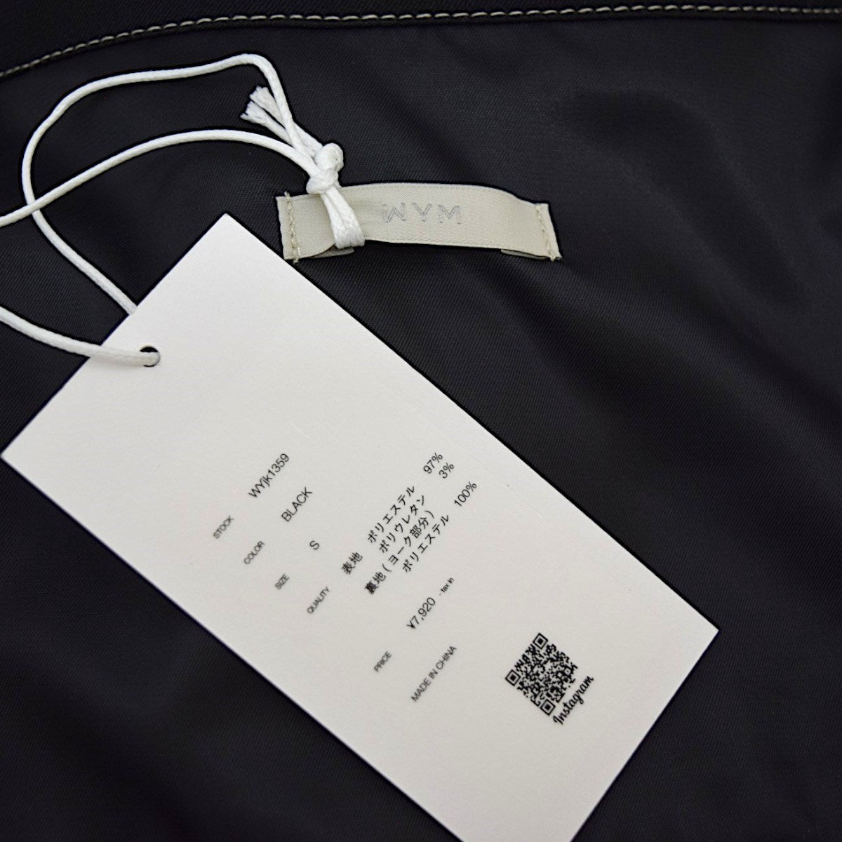 TWILL STITCH LINE SHORT BLOUSONショートブルゾンWYjk1359